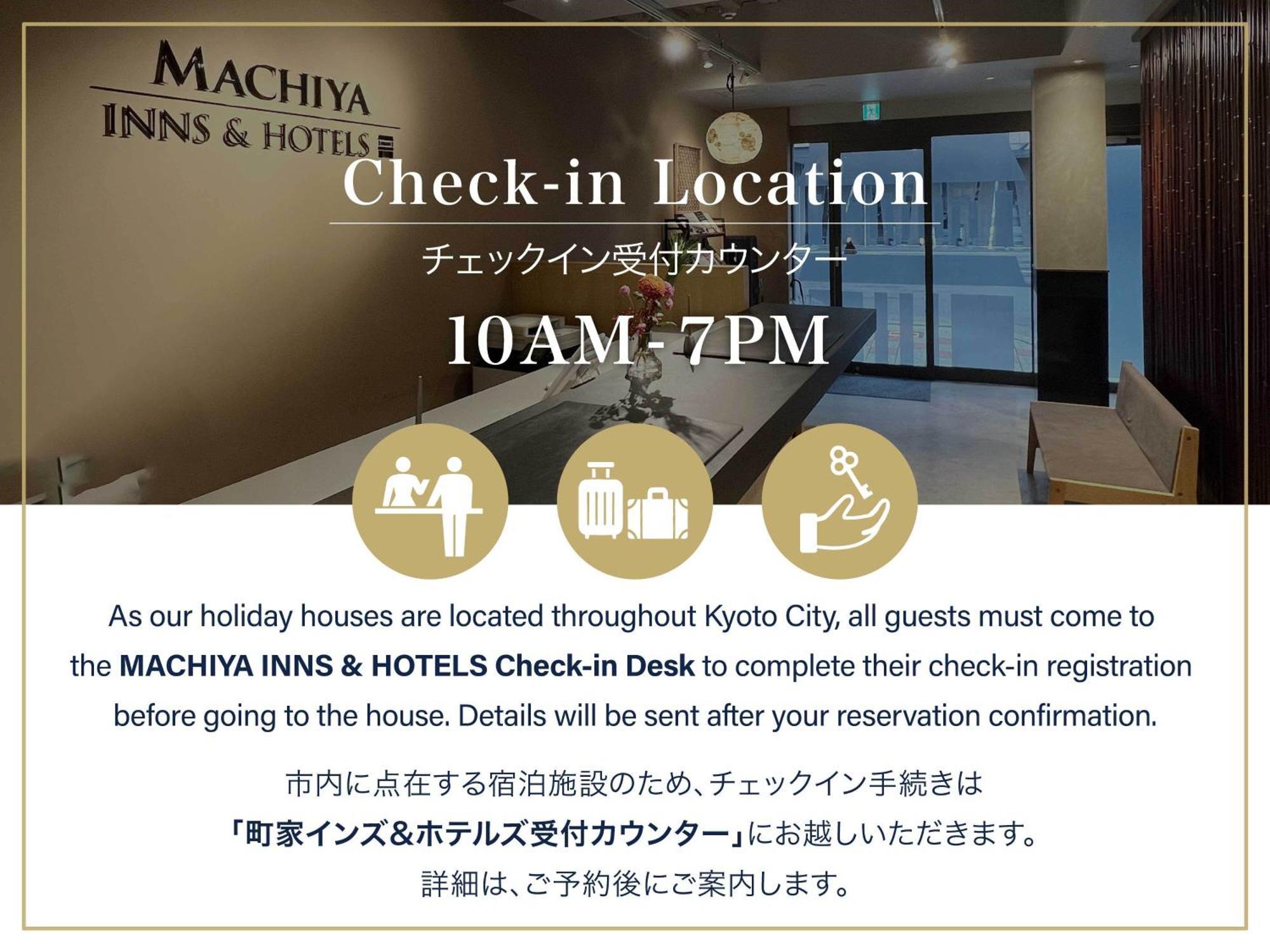 교토 Kakishibu An Machiya House 빌라 외부 사진